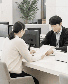 맞춤 투자 정보 안내